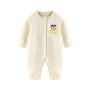 Autumn and winter baby knitted jumpsuit for boys and girls with cartoon little yellow duck